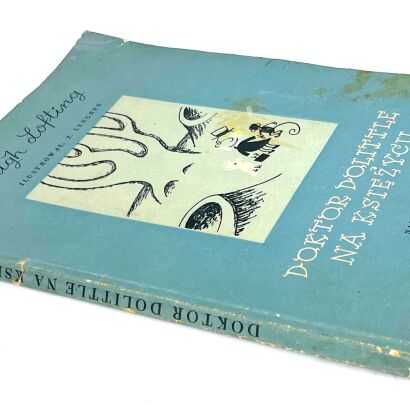  Duplicate-1 Duplicate-1