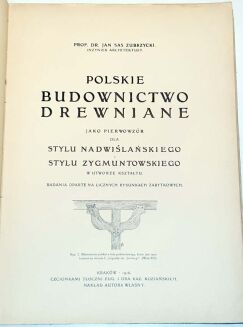ZUBRZYCKI - POLSKIE BUDOWNICTWO DREWNIANE  - 3