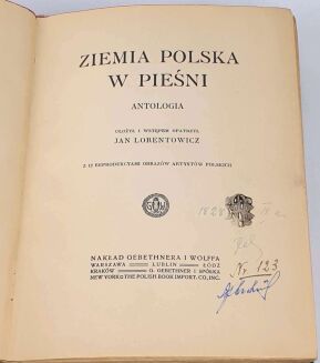 LORENTOWICZ- ZIEMIA POLSKA W PIESNI - 5
