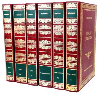 SIENKIEWICZ - TRYLOGIA złota oprawa Dolnośląskie - 2