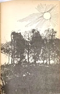 NIENACKI- KSIĘGA STRACHÓW wyd.1 - 5