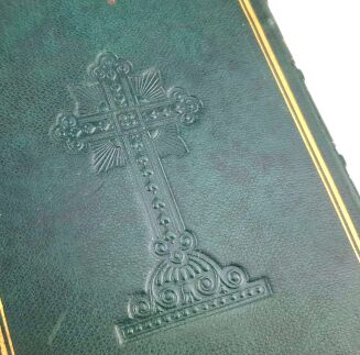 LACORDAIRE- ŻYWOT ŚWIĘTEGO DOMINIKA 1841 OPRAWA - 8