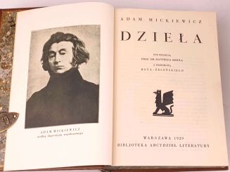 MICKIEWICZ- DZIEŁA t.1-20 [komplet w 5 wol.] pod red. Manfreda Kridla i Leona Piwińskiego; drzeworyty Mrożewski - 6