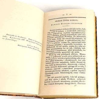 MICKIEWICZ - PIERWODRUKI. DZIENNIK WILEŃSKI 1828r. - 3