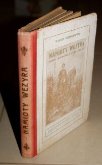 PRZYBOROWSKI- NAMIOTY WEZYRA Powieść historyczna z czasów Jana III wyd. 1924r. ilustracje - 2
