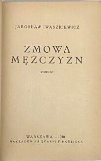 IWASZKIEWICZ - ZMOWA MĘŻCZYZN wyd.1 - 5