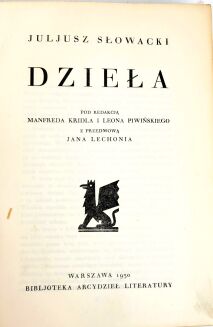 SŁOWACKI- DZIEŁA T.1-24 [komplet w 12 wol.] pod red. Manfreda Kridla i Leona Piwińskiego, - 5