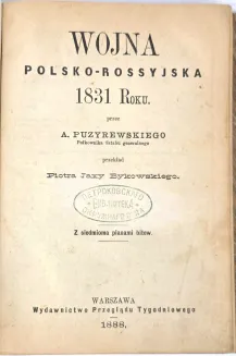 PUZYREWSKI - WOJNA POLSKO-ROSSYJSKA 1888 ROKU - 7