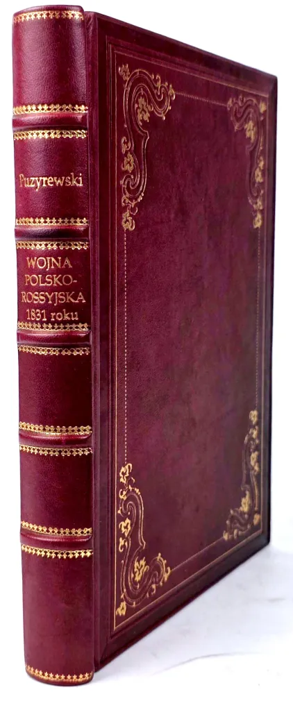 PUZYREWSKI - WOJNA POLSKO-ROSSYJSKA 1888 ROKU
