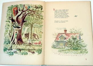 BONACKA - WIELKA PRZYGODA MAŁEGO MACIUSIA Il. Władysław Daszewski - 4