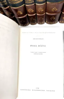 ARYSTOTELES - DZIEŁA 14 wol., kolekcja w półskórzanej oprawie - 8