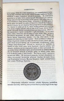 BIBLIOTEKA WARSZAWSKA tom 1-3 z 1852 roku ryciny - 3