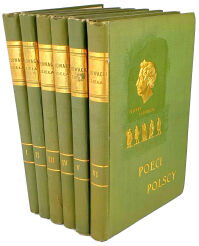 SŁOWACKI- DZIEŁA  t.1-6 wydanie ilustrowane wyd. 1909, piękny egzemplarz