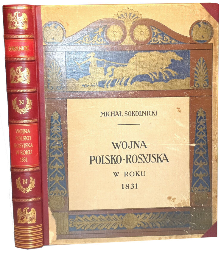 SOKOLNICKI - WOJNA POLSKO-ROSYJSKA w roku 1831