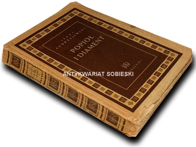 古洋書 Stanisław Lem - Solaris, pierwsze wydanie książkowe kultowej