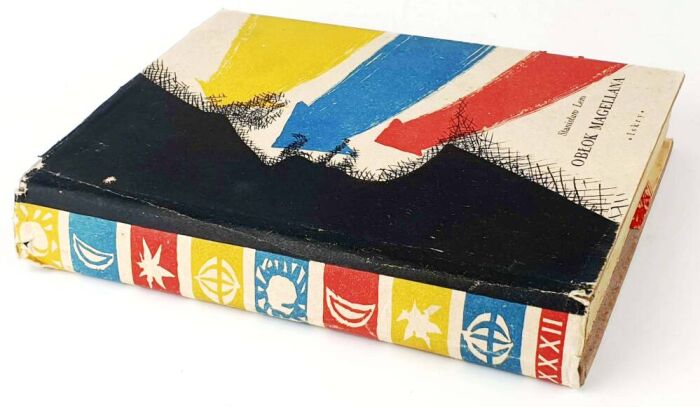 Stanisław Lem - Obłok Magellana, pierwsze wydanie książkowe, 1955.