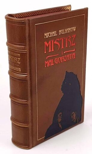 Michaił Bułhakow - Mistrz I Małgorzata. Pierwsze polskie wydanie dzieła z 1969r. w ekskluzywnej skórzanej oprawie.
